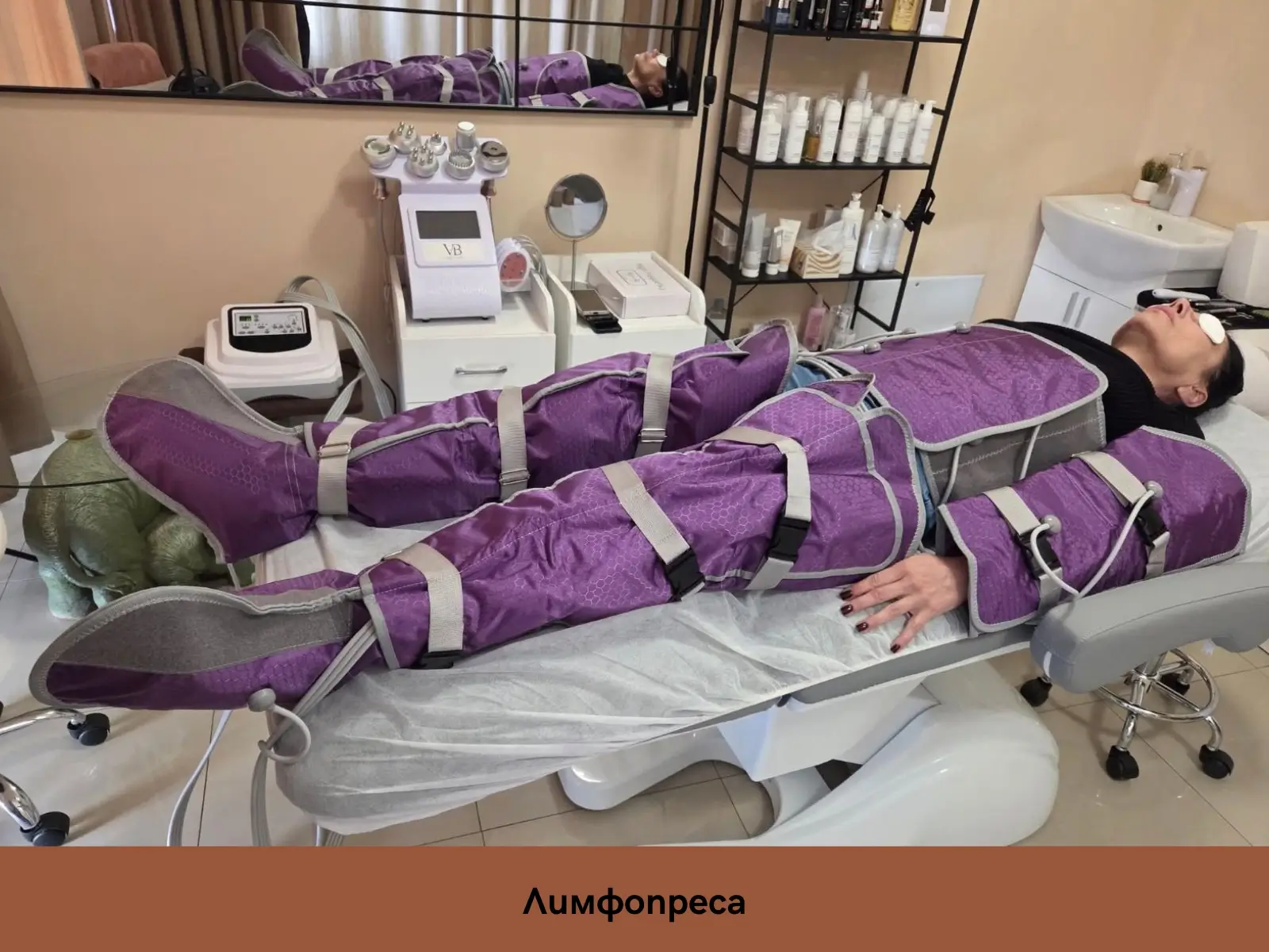 Лимфопреса от Вероника Богранова